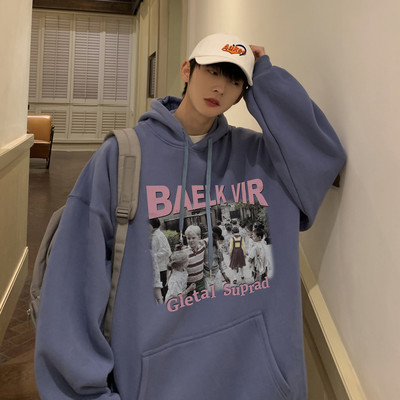 Vyriški palaidi megztiniai su gobtuvu ir spalvingu raštu