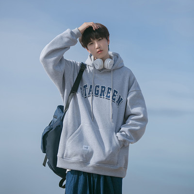 Sportlik meeste kapuutsiga dressipluus