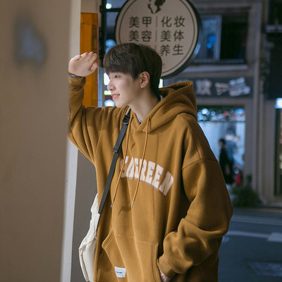 Sportlik meeste kapuutsiga dressipluus