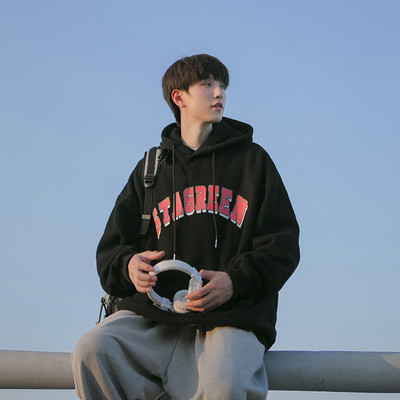 Sportlik meeste kapuutsiga dressipluus