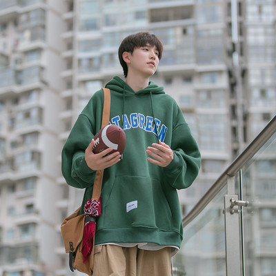 Sportlik meeste kapuutsiga dressipluus