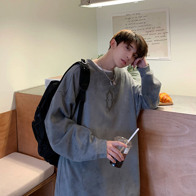 Alkalmi férfi pulóver három színben