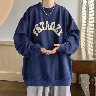 Ανδρικό casual φούτερ με γράμματα