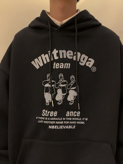 Vyriškas pavasario-rudens džemperis su užrašais