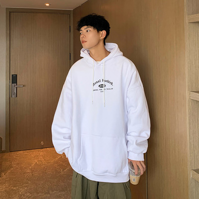 Laia mudeliga meeste dressipluus kapuutsiga ja paeltega