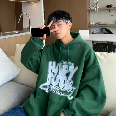 Vyriški laisvalaikio megztiniai su gobtuvu ir kišene