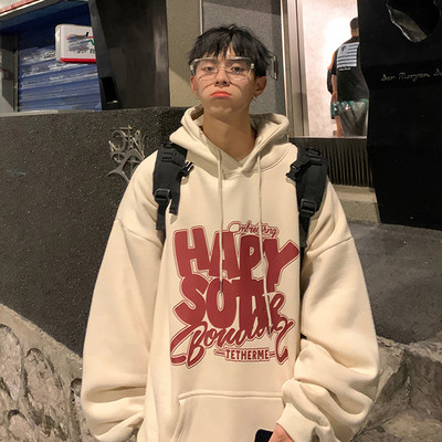 Vyriški laisvalaikio megztiniai su gobtuvu ir kišene