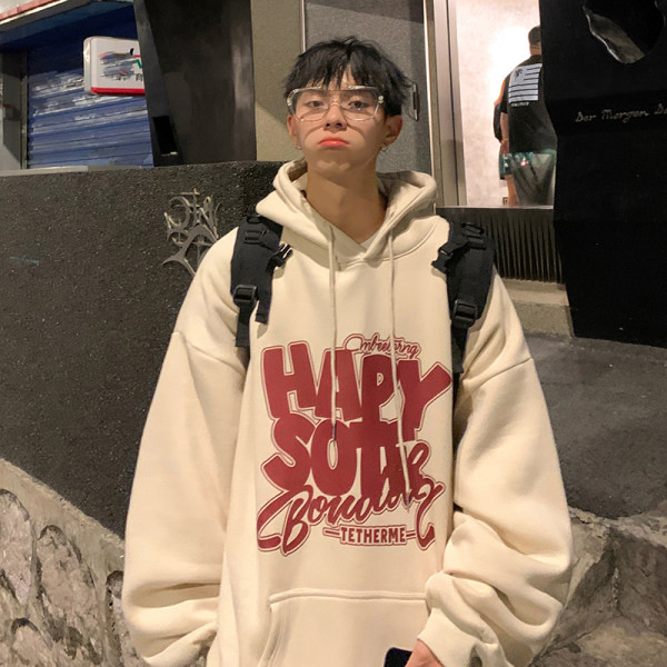 Vyriški laisvalaikio megztiniai su gobtuvu ir kišene