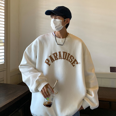 Ümara kaelusega ja pealdisega meeste avar dressipluus