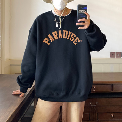 Ümara kaelusega ja pealdisega meeste avar dressipluus