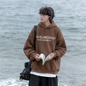 Vyriški laisvalaikio megztiniai su raišteliu