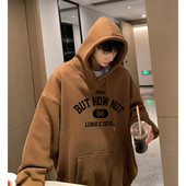 Ανδρικό φαρδύ φούτερ