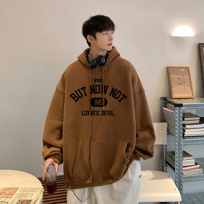 Ανδρικό φαρδύ φούτερ