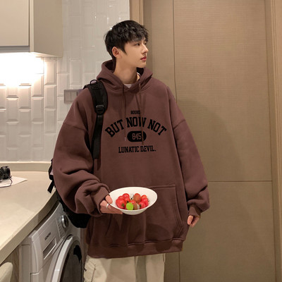 Ανδρικό φαρδύ φούτερ