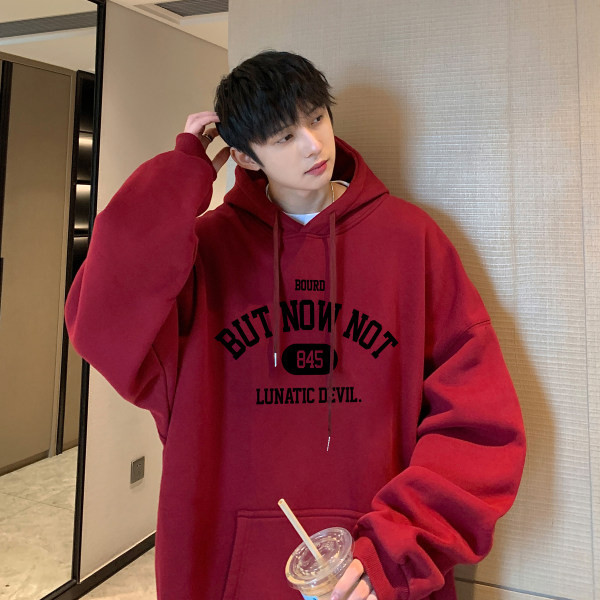 Ανδρικό φαρδύ φούτερ