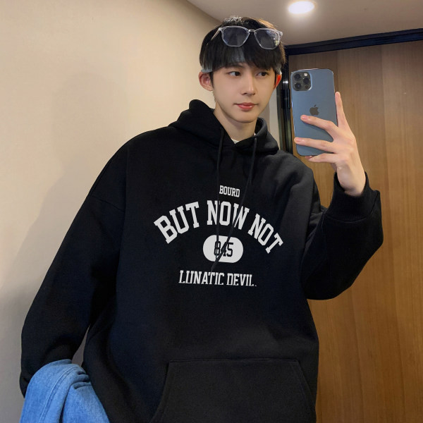 Ανδρικό φαρδύ φούτερ