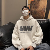 Uus meeste dressipluus kolmes värvitoonis