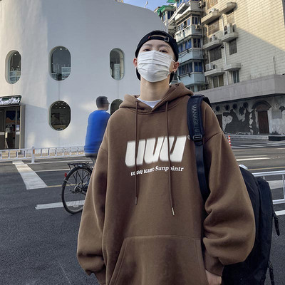 Uus meeste dressipluus kolmes värvitoonis