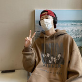 Meeste avara trükiga kapuutsiga dressipluus