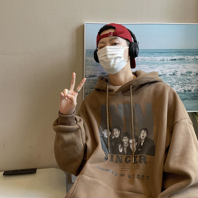 Meeste avara trükiga kapuutsiga dressipluus