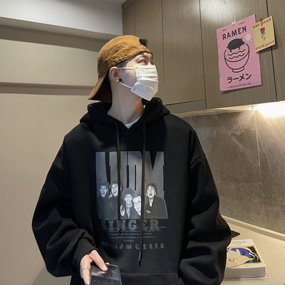 Meeste avara trükiga kapuutsiga dressipluus