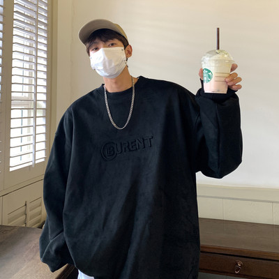 Bő, feliratos férfi pulóver