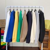 Vyriški kelių spalvų vienspalviai megztiniai