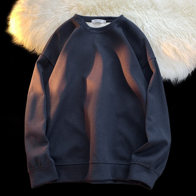 Vyriški kelių spalvų vienspalviai megztiniai