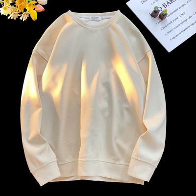 Vyriški kelių spalvų vienspalviai megztiniai