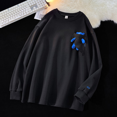 Naujo modelio vyriški megztiniai su 3D elementu