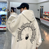 Vyriški palaidi megztiniai su gobtuvu su raštu