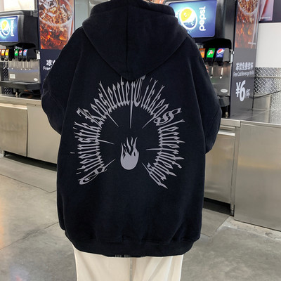 Vyriški palaidi megztiniai su gobtuvu su raštu