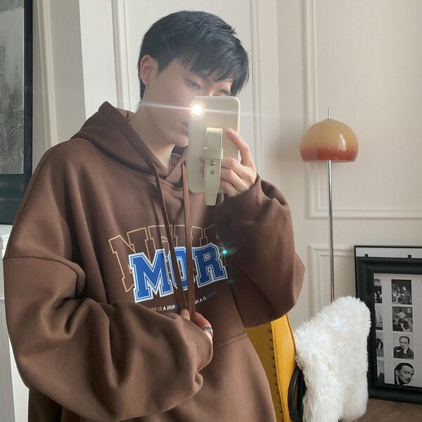 Kirjaga avar meeste kapuuts