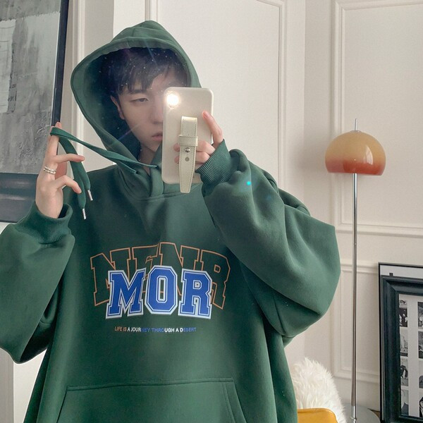 Kirjaga avar meeste kapuuts