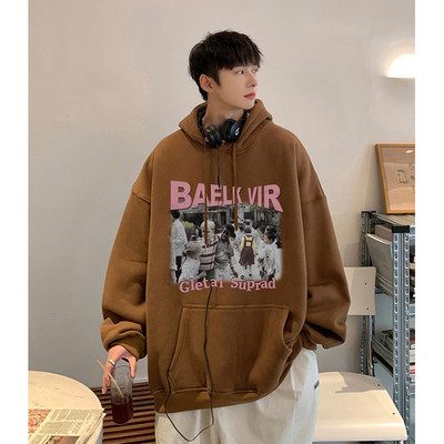 Įvairių spalvų laisvalaikio vyriški megztiniai