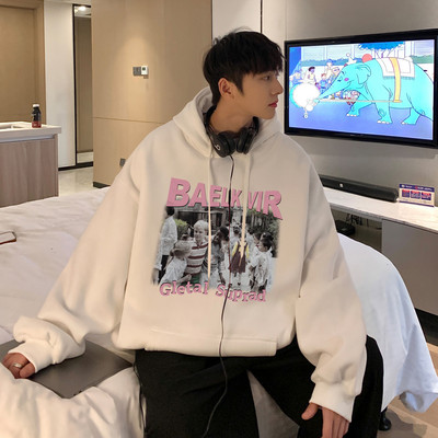 Įvairių spalvų laisvalaikio vyriški megztiniai