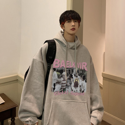 Įvairių spalvų laisvalaikio vyriški megztiniai