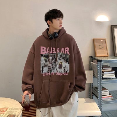 Įvairių spalvų laisvalaikio vyriški megztiniai