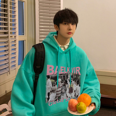 Įvairių spalvų laisvalaikio vyriški megztiniai