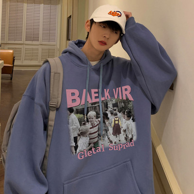 Įvairių spalvų laisvalaikio vyriški megztiniai