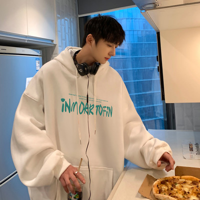 Tasku ja dekoratiivkirjaga meeste dressipluus