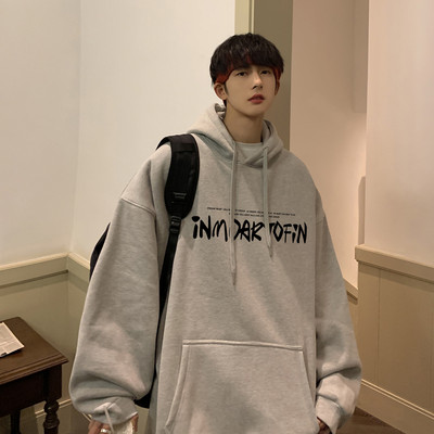 Tasku ja dekoratiivkirjaga meeste dressipluus