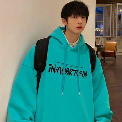 Tasku ja dekoratiivkirjaga meeste dressipluus