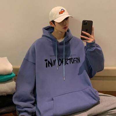 Tasku ja dekoratiivkirjaga meeste dressipluus