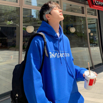 Tasku ja dekoratiivkirjaga meeste dressipluus