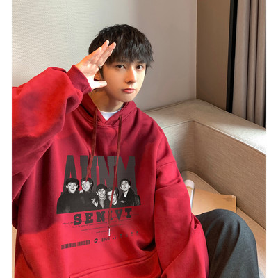 Vyriškas laisvas džemperis su užrašais