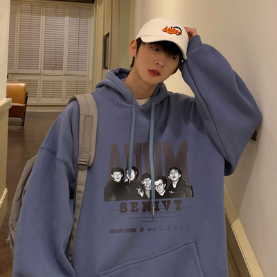 Vyriškas laisvas džemperis su užrašais