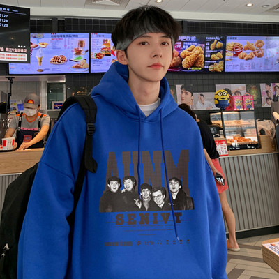 Vyriškas laisvas džemperis su užrašais