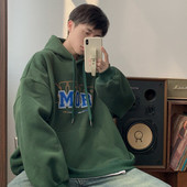 Vyriškas sportinis megztinis su gobtuvu ir kišene