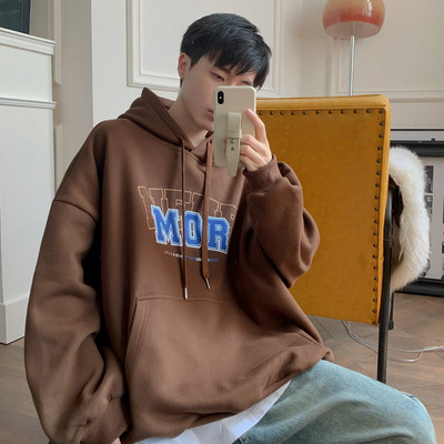 Vyriškas sportinis megztinis su gobtuvu ir kišene